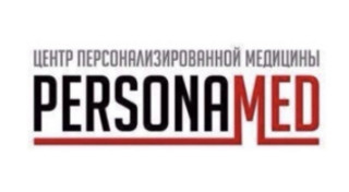 Клиника Персонамед
