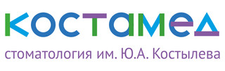 Костамед на ул. Рабоче-Крестьянская, 25