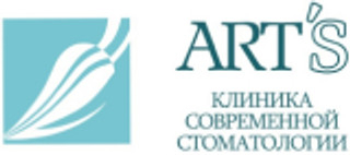 Клиника современной стоматологии АРТС